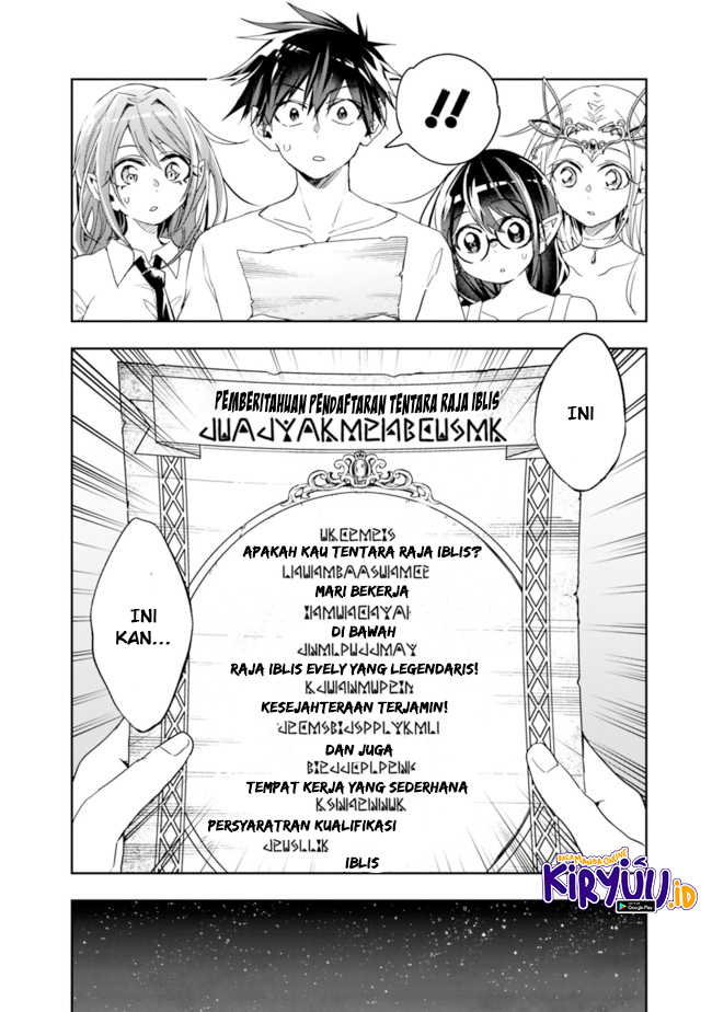 Isekai Monster Breeder Chapter 71 Gambar 5